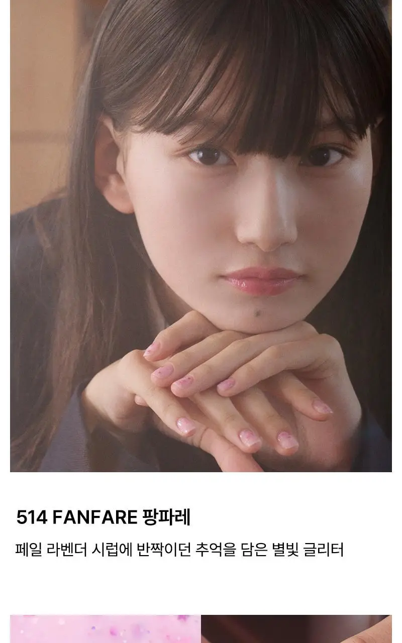 [단독선런칭] 팁토우 컬러 네일 폴리쉬 38 Colors 상세페이지 81